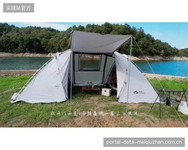 牧高笛(MobiGarden)依托订单驱动生产模式,为国内头部露营社群提供了百人级的高端帐篷定制服务 牧高笛(MobiGarden)依托订单驱动生产模式,为国内头部露营社群提供了百人级的高端帐篷定制服务